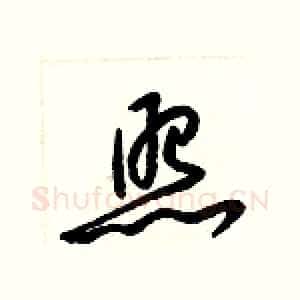 照