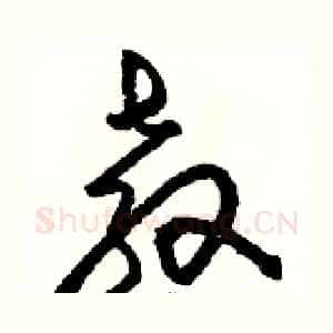 教