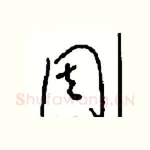 周