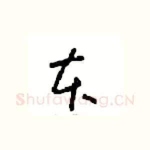 本