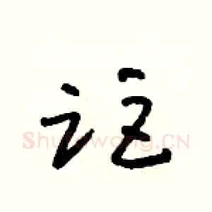 距