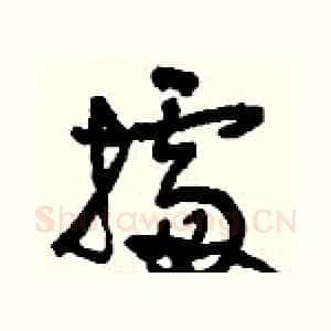 據