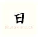日硬笔楷书写法,摘自张秀硬笔书法字帖