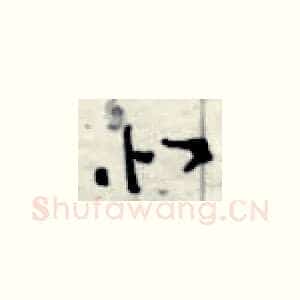 似