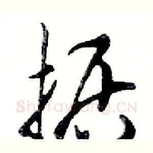 据