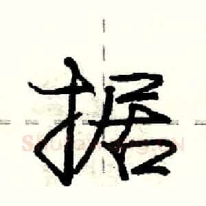 据