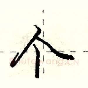 个