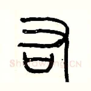 右