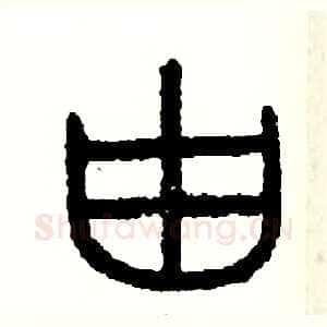 由